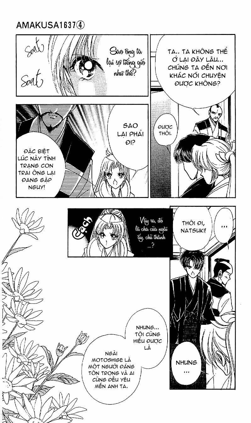 amakusa 1637 chapter 17 17