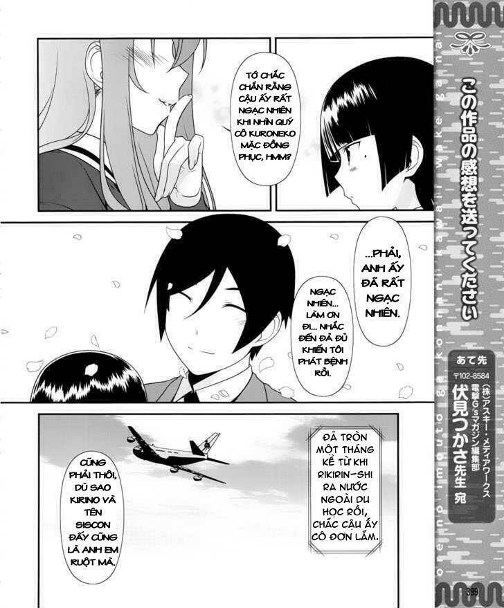 my junior cant be this cute chapter 1 20