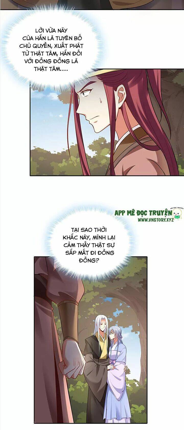 đô đốc đại nhân sủng thê kí chapter 95 12