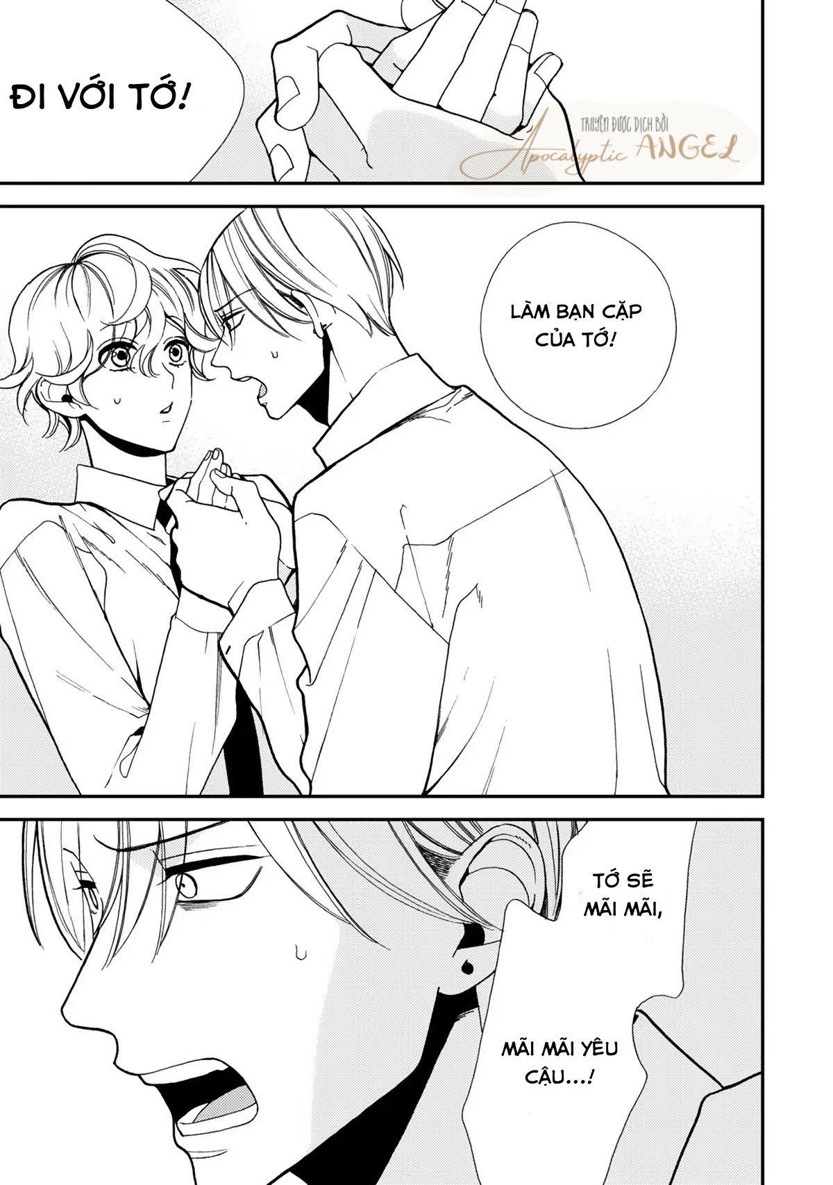 anti alpha chapter 4 21