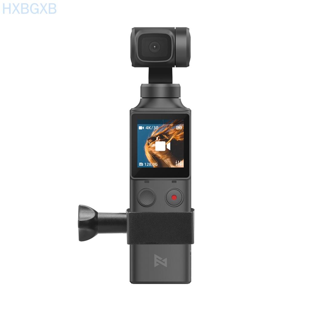 Khung Giá Đỡ Chuyển Đổi Cho Chân Máy Ảnh Fimi / Palm