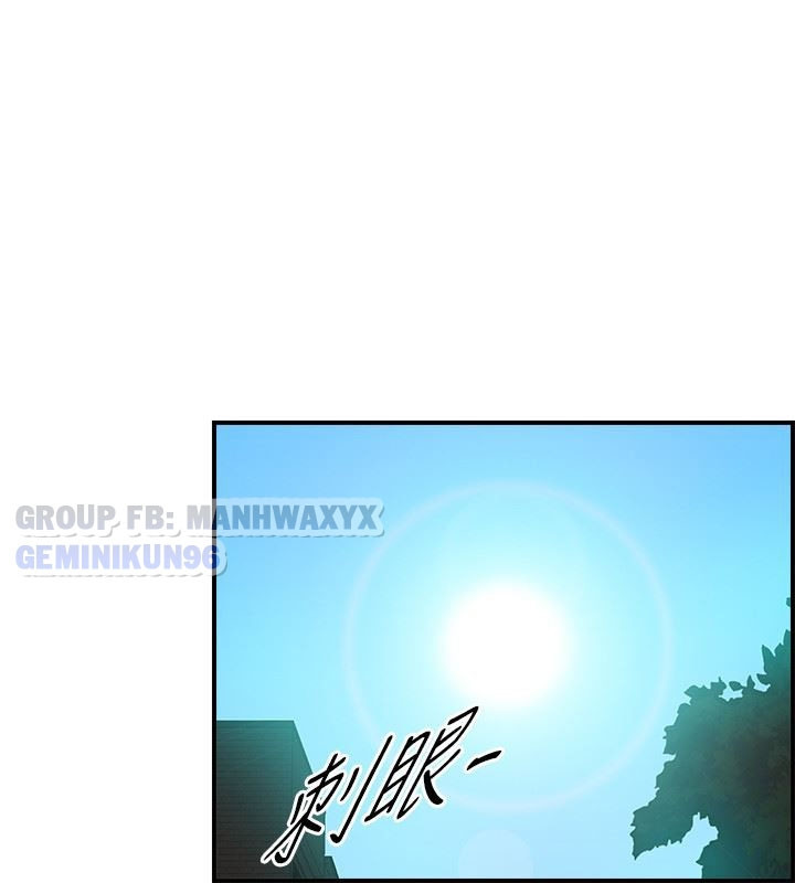 nàng boss trẻ tuổi chapter 1 6