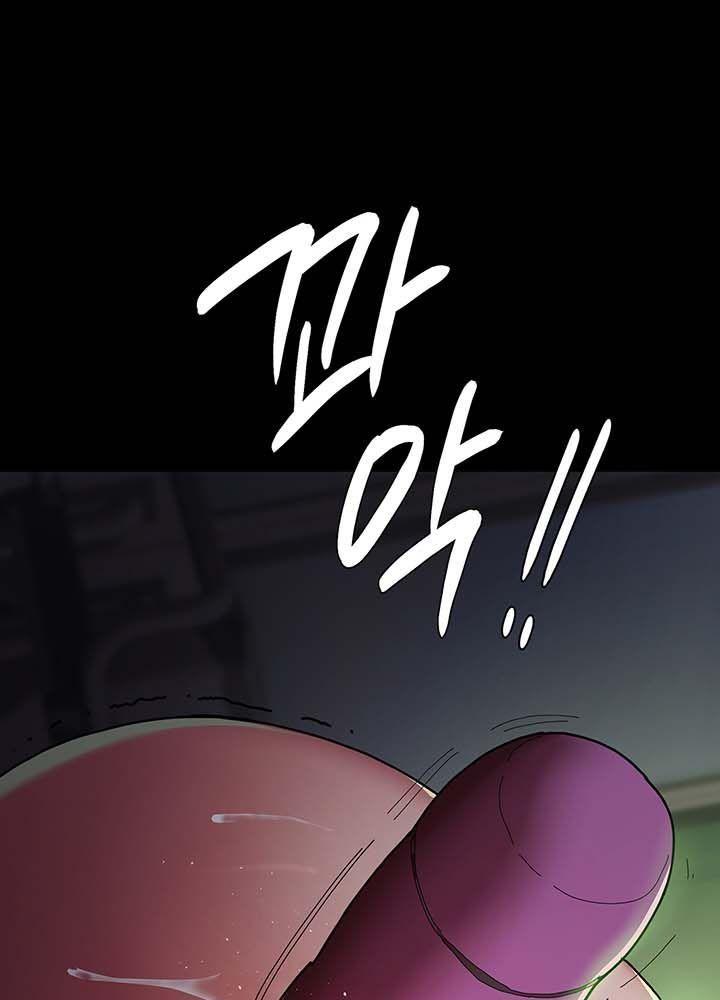 18+ giam cầm chapter 15.6 18