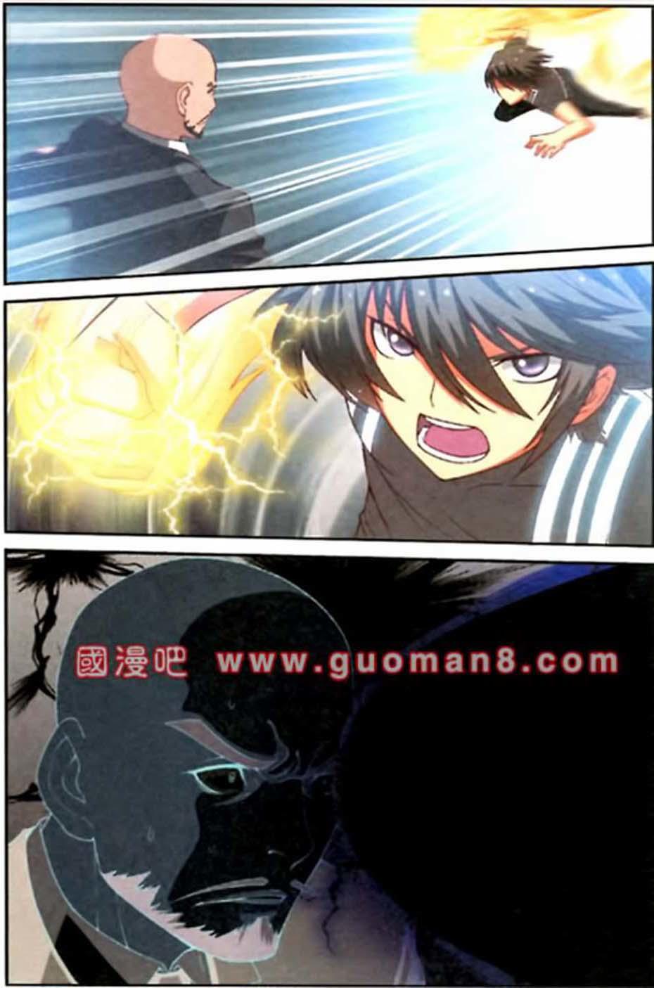 thôn phệ nhân gian chapter 12 9