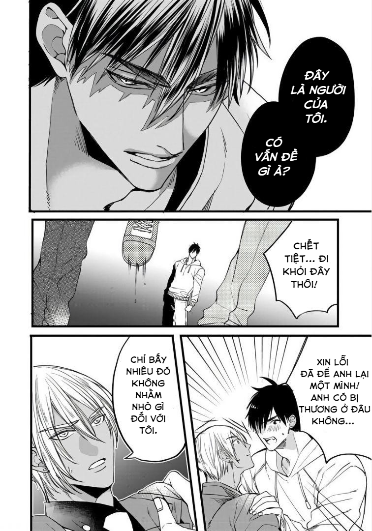 rakka no alpha ou chapter 3 23