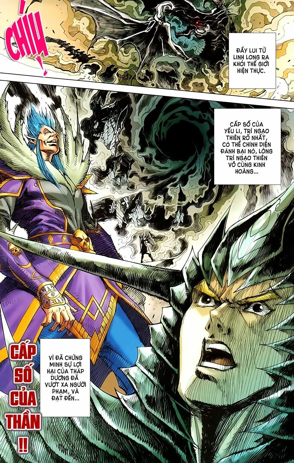 dong binh thiên hạ chapter 71 6