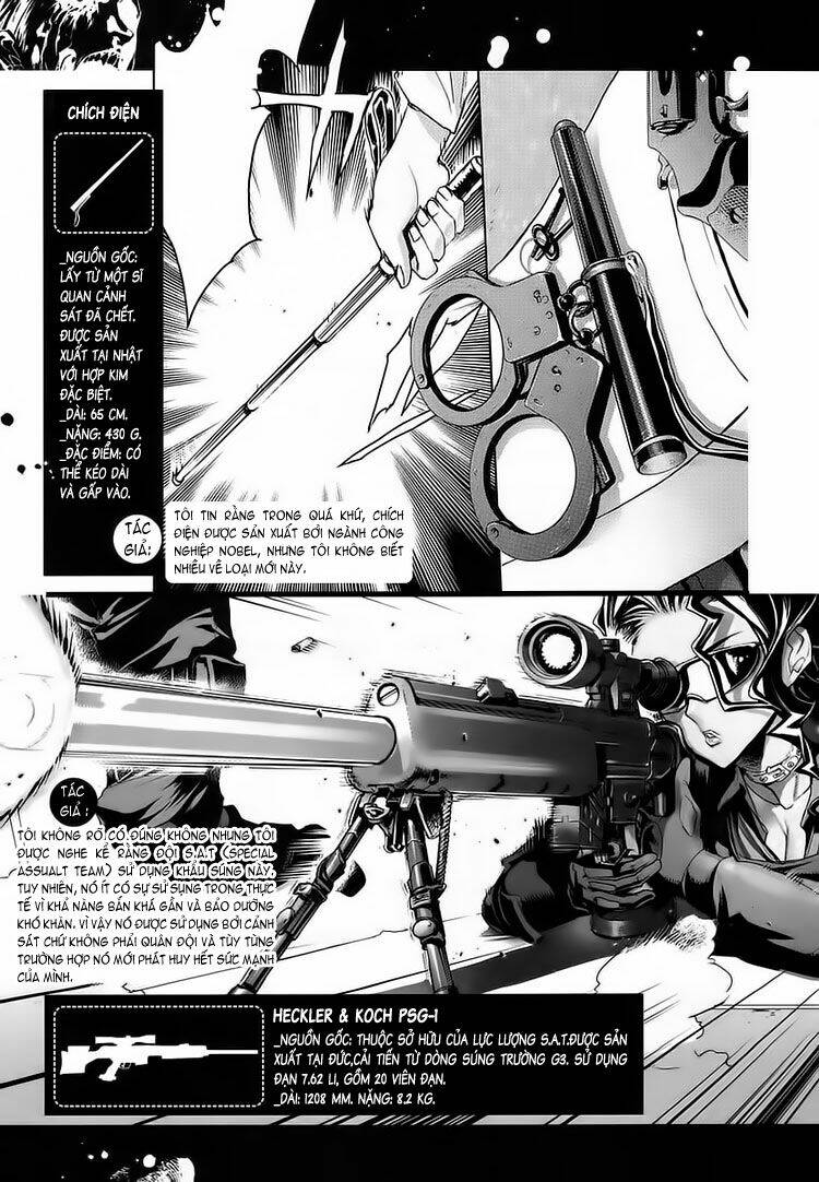 highschool of the dead chapter 0 5