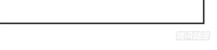 ám dạ vô thường chapter 54 202