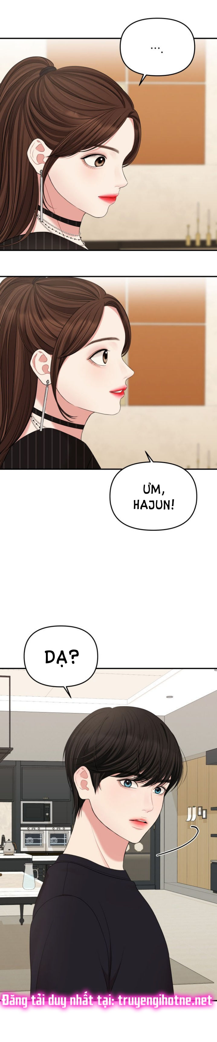 gửi em người đánh cắp những vì sao - to you who swallowed a star chapter 59.1 1