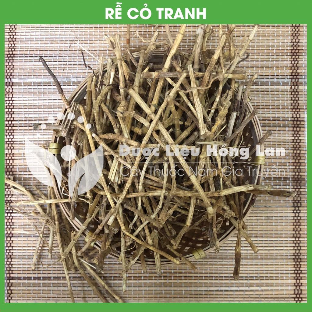 RỄ CÂY CỎ TRANH khô sạch đóng gói 1kg - congtyduoclieuhonglan