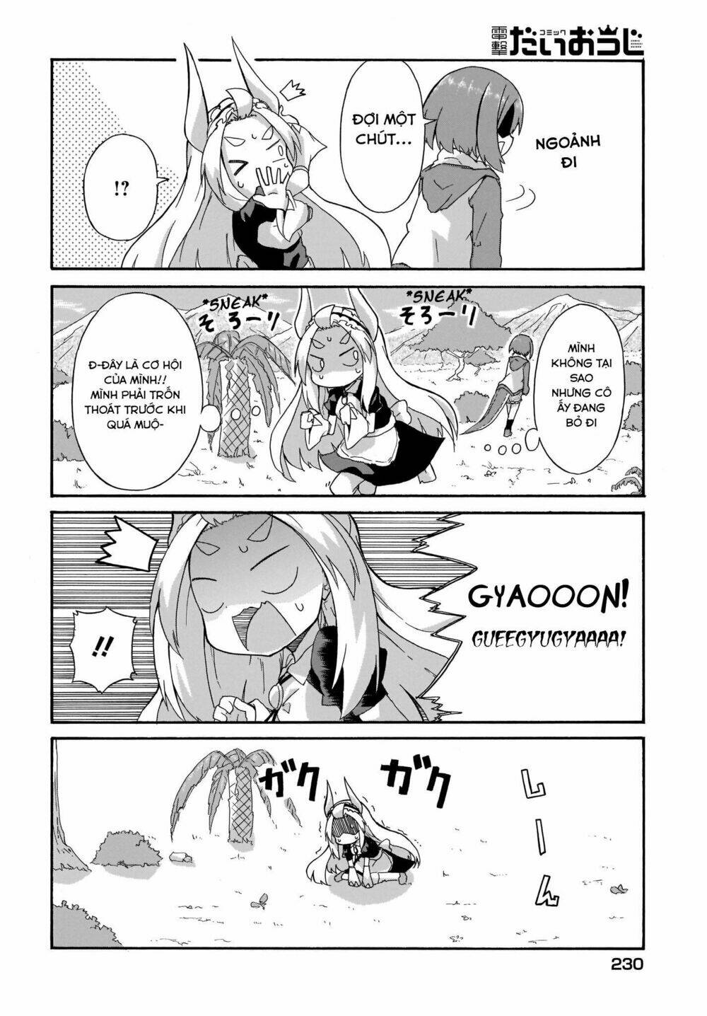 tyra và cera chapter 1 12