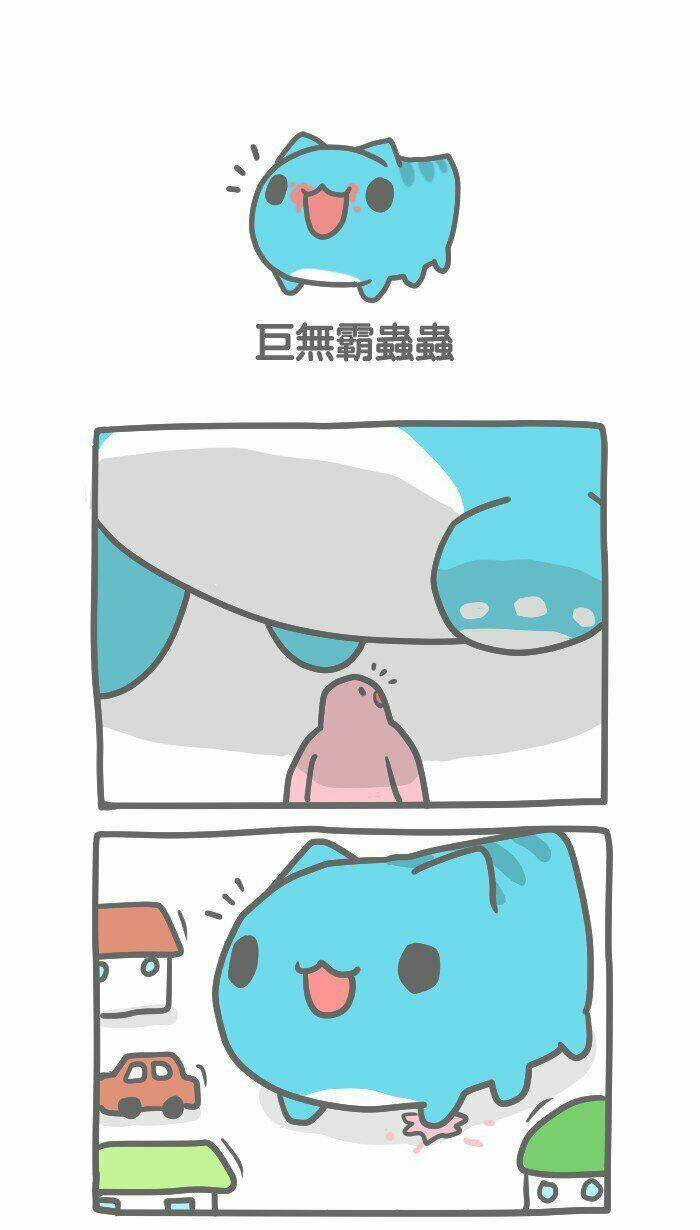 bugcat-capoo chapter 36 1