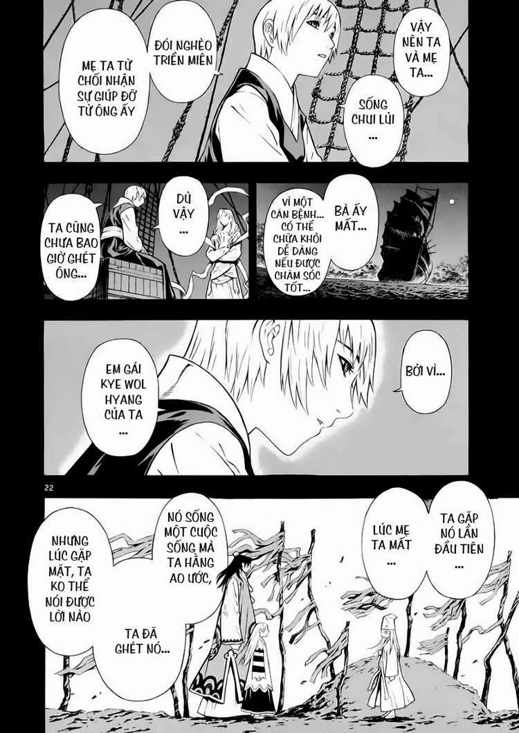 shin angyo onshi (tân ám hành ngự sử) chapter 44 22