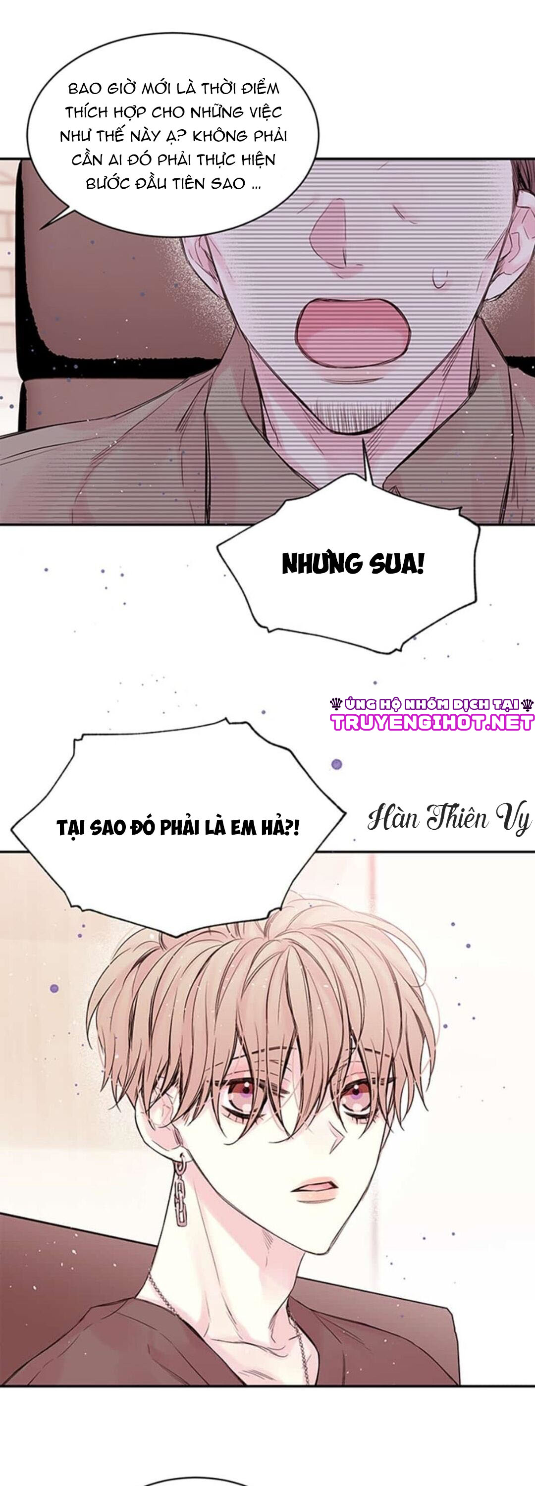 in my closet chapter 24 26