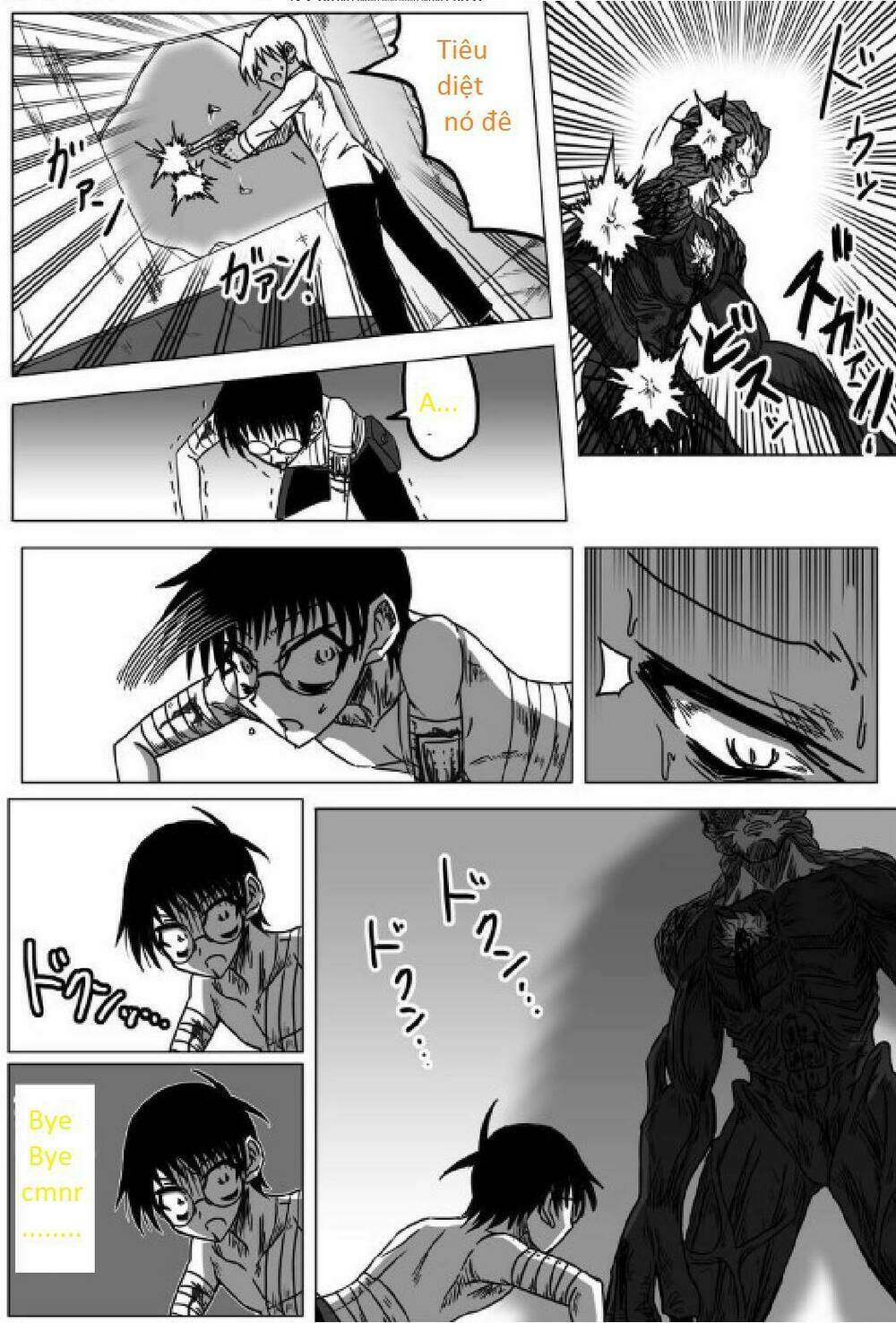 doraemon: nobita no biohazard chapter 14 13