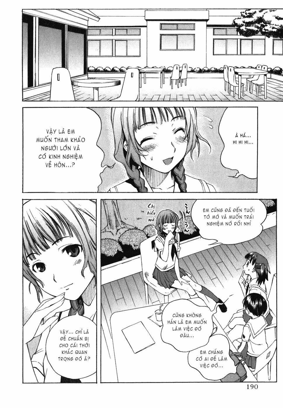 kimikiss ~ extra kiss chapter 1 19
