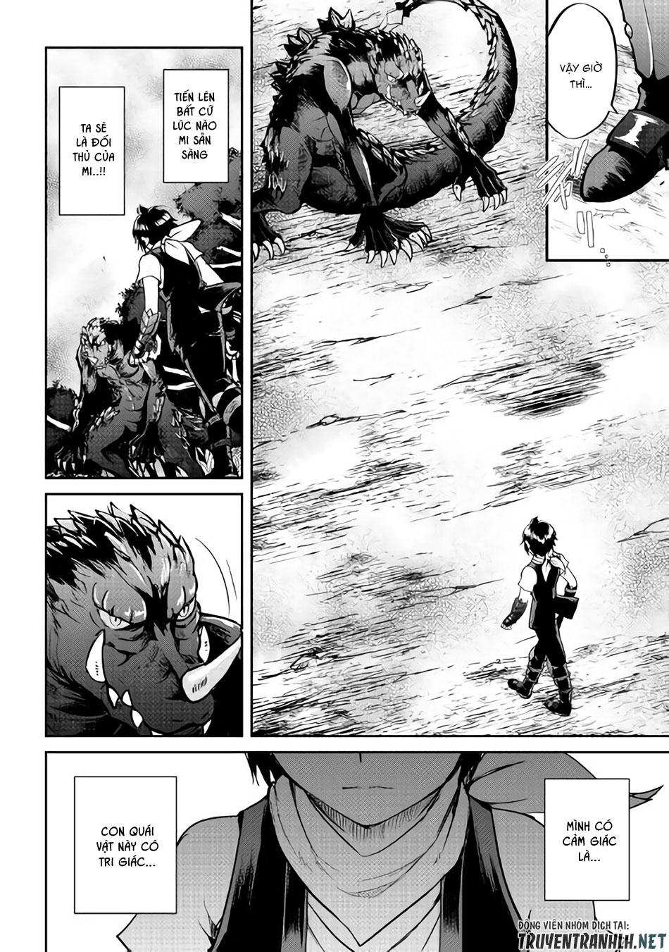 maken no daydreamer chapter 28 24