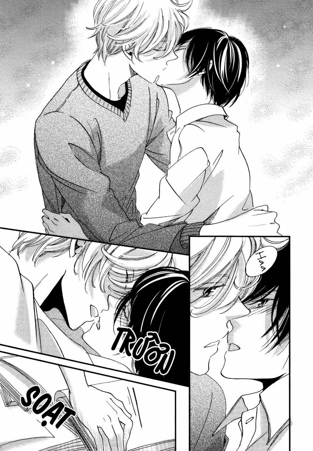 kabe no naka no tenshi chapter 4 42