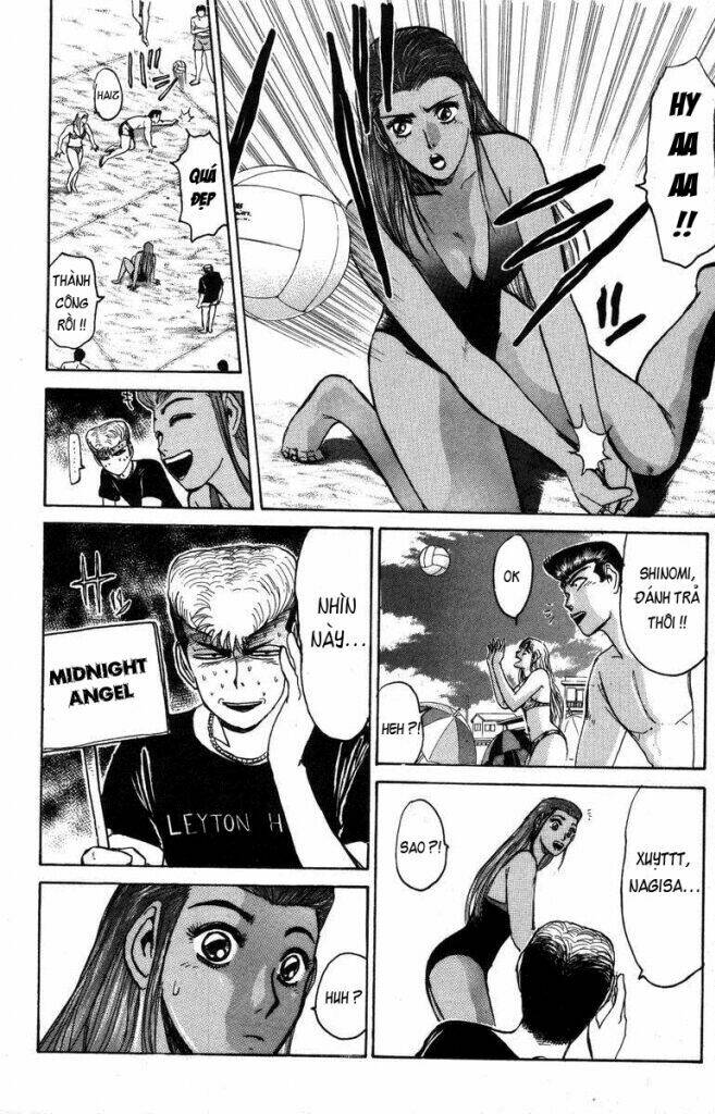 shonan junai gumi chapter 110 11