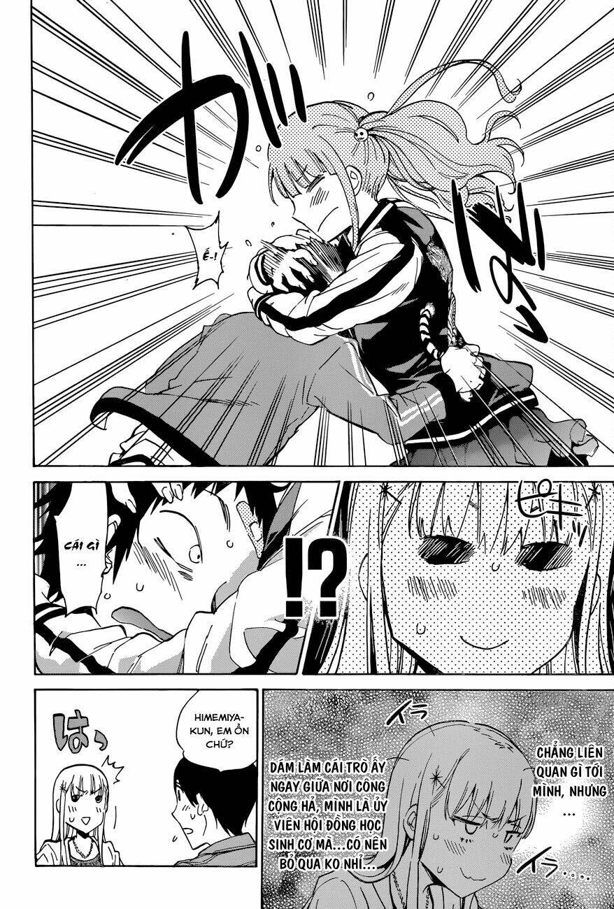 shishunki no iron maiden chapter 26 13