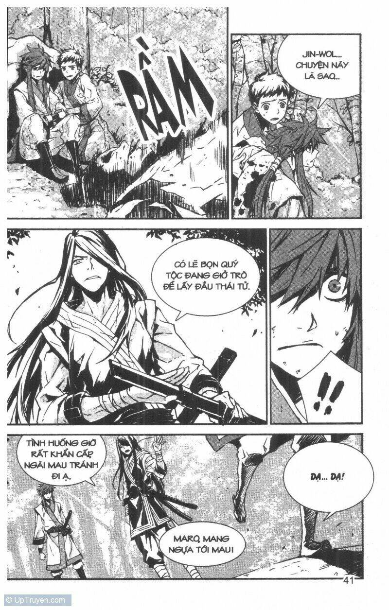 nareusha chapter 1 41