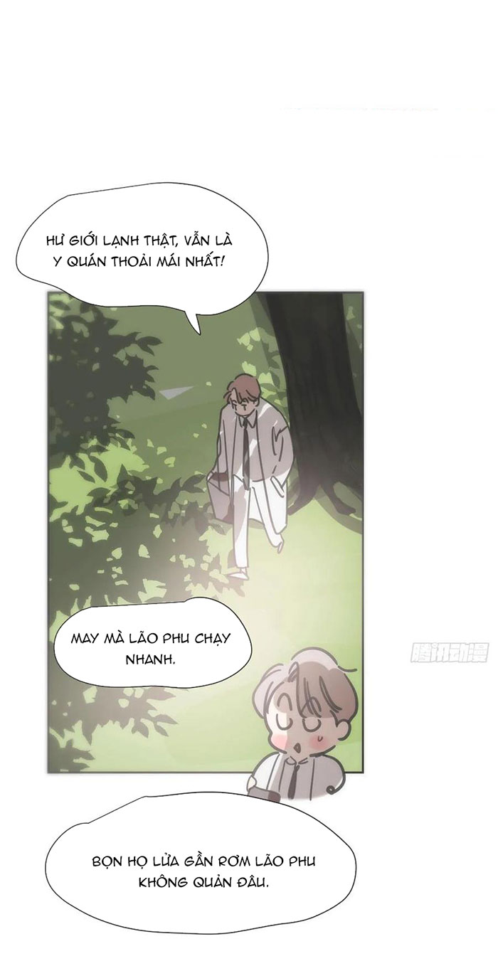 Bắt Lấy Ngao Ngao chapter 250.5 - Trang 40