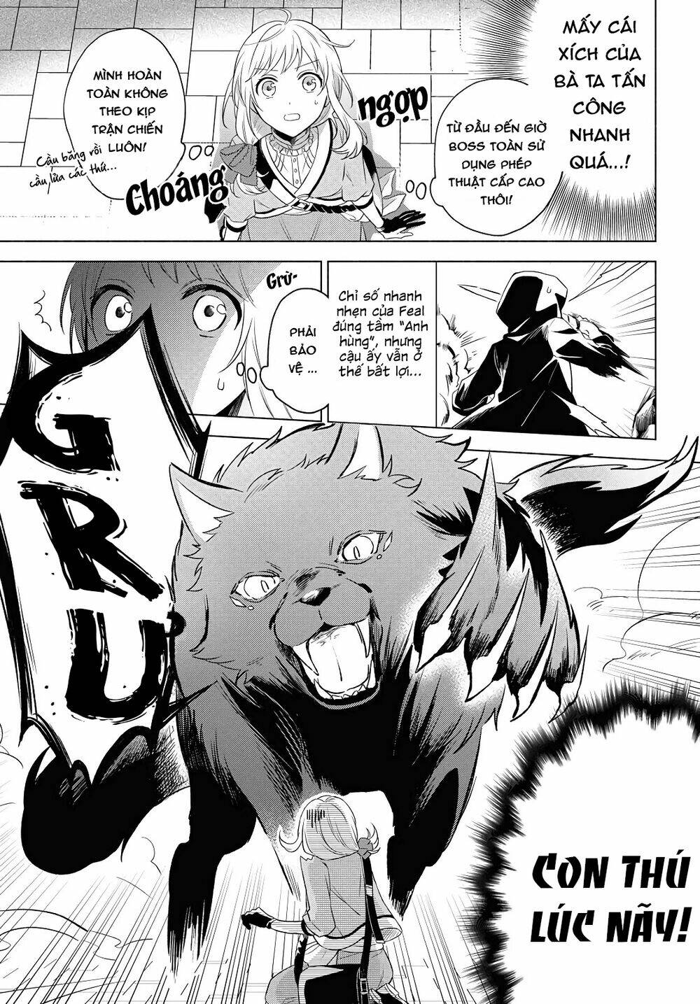 i want to become the hero's bride chapter 3 18