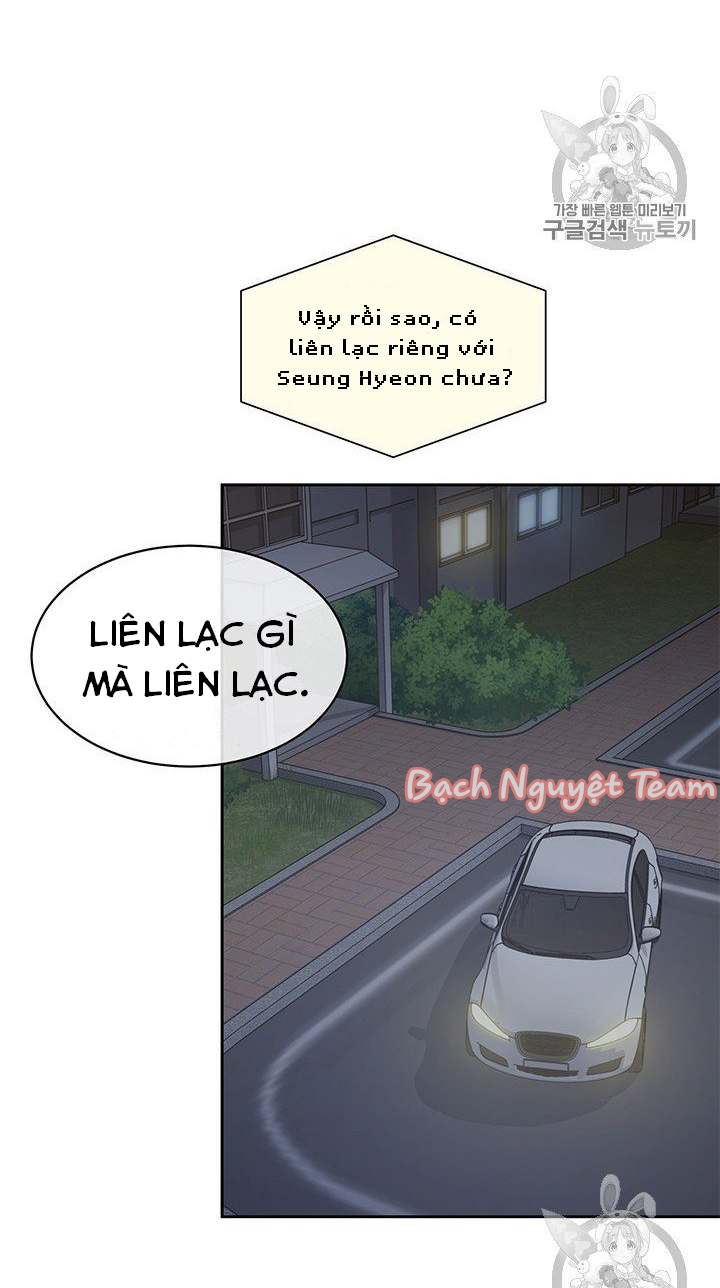 theo như ý muốn của cô, tiểu thư! chapter 2 25