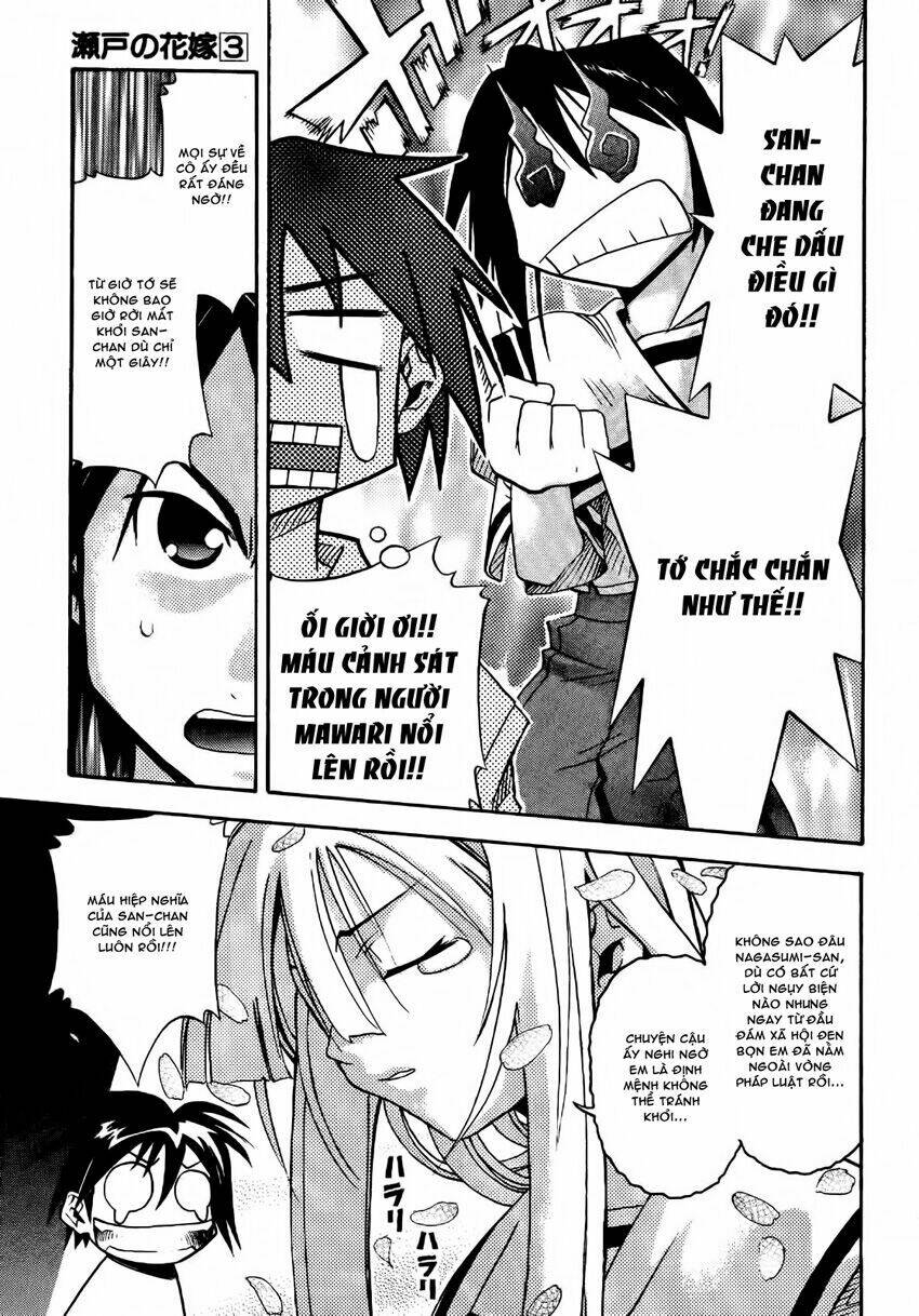 seto no hanayome chapter 11 11