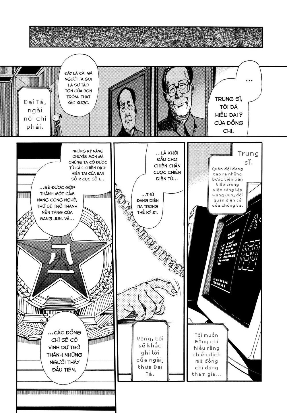 hố đen chapter 78 13