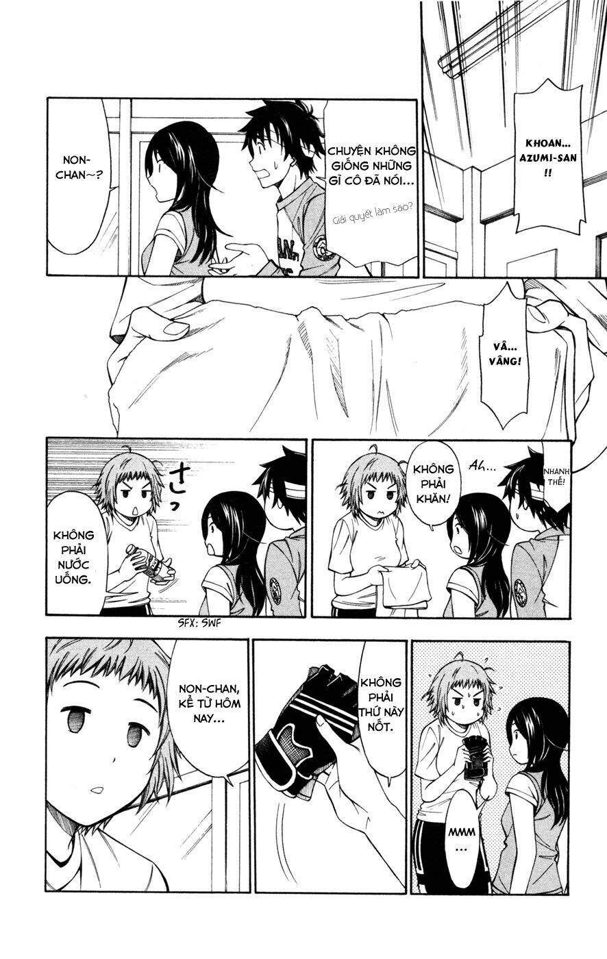 koko ga uwasa no el palacio chapter 31 16