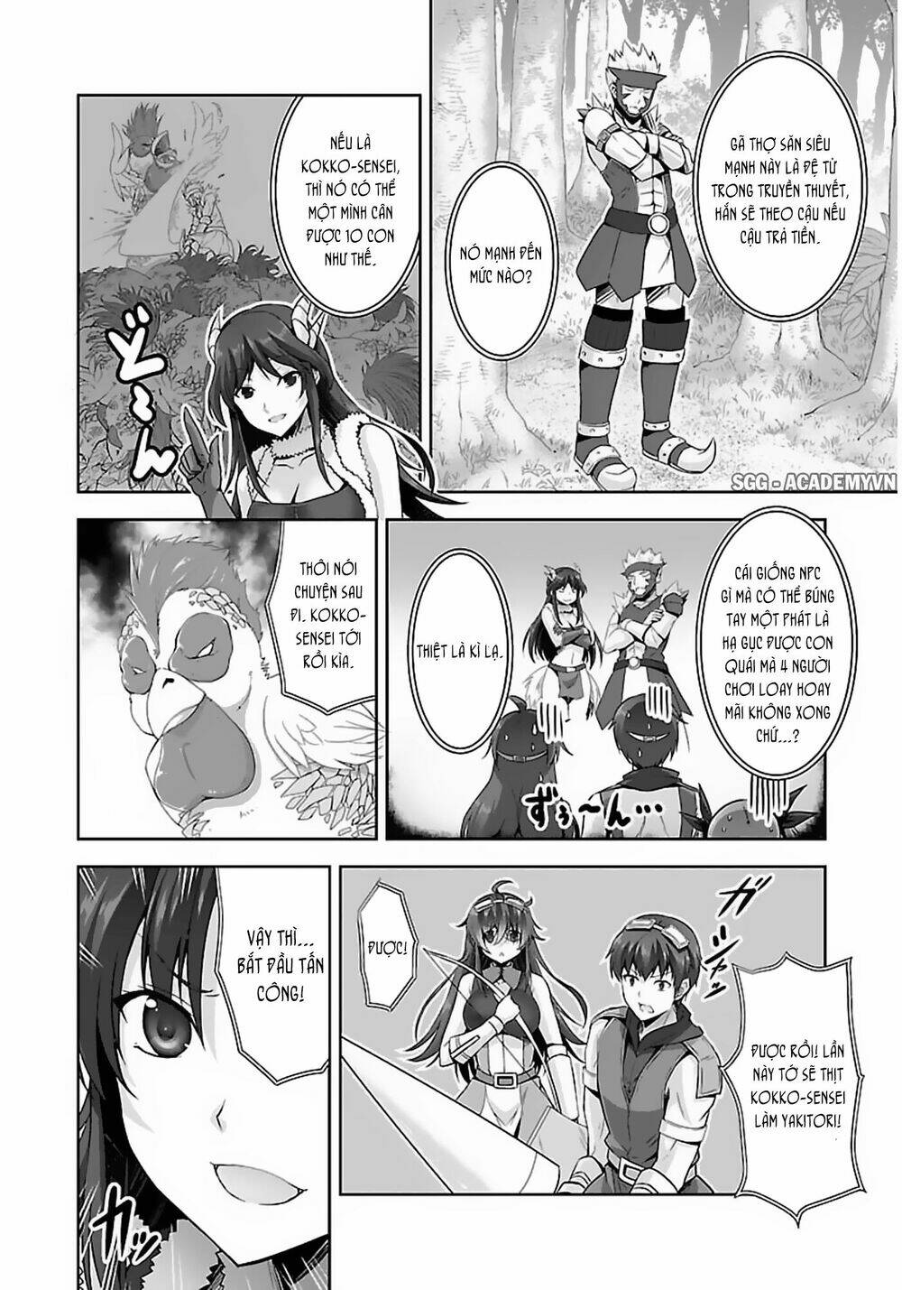 netoge no yome wa onnanoko ja nai to omotta? chapter 14 14