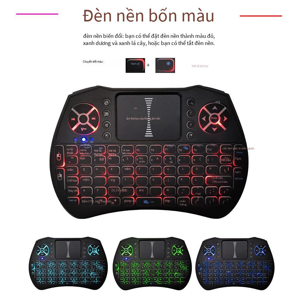 Phong cách mới nhất A81 bàn phím có đèn nền Chuột không dây 2.4G điều khiển từ xa thông minh bàn phím mini bàn phím mini