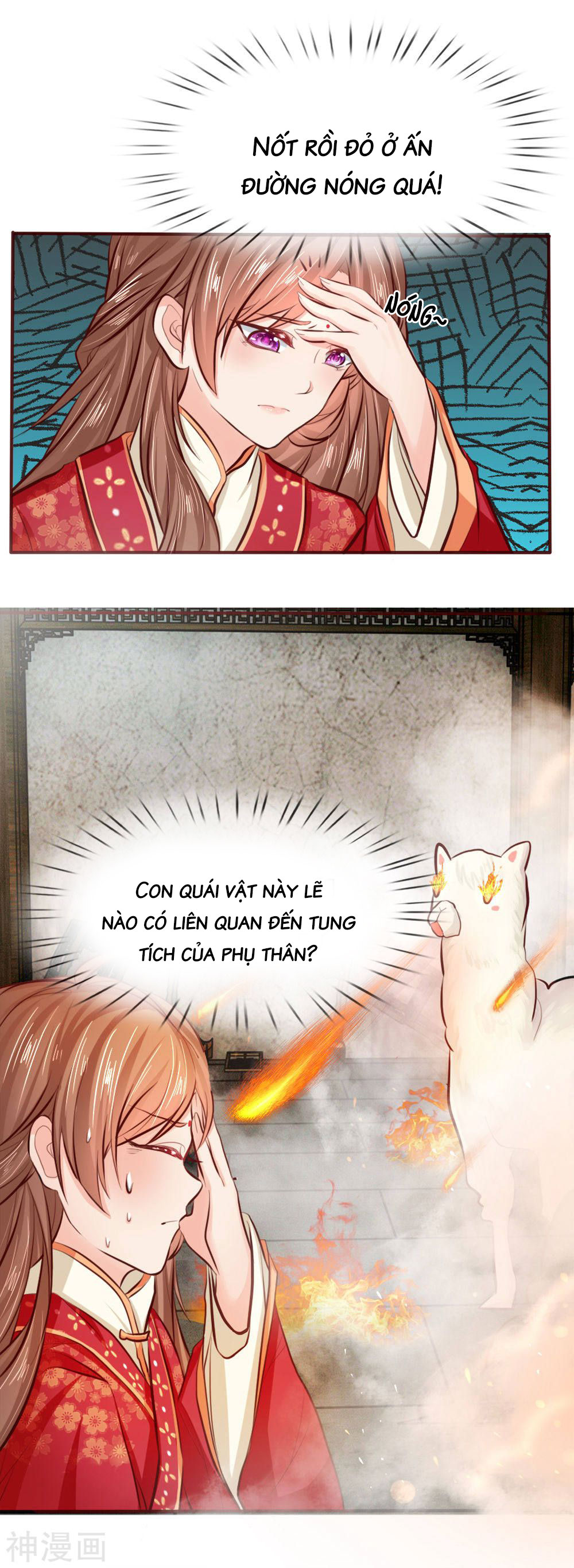 cô nương xấu xí của trẫm chapter 8 12