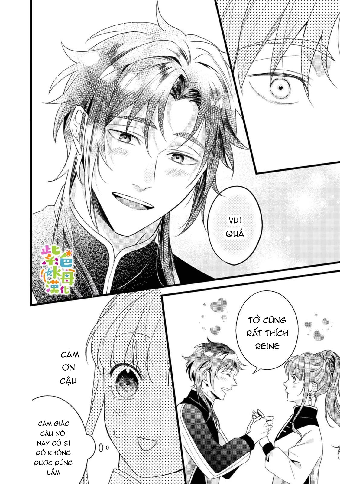 chuyển sinh thành nữ chính với bad ending cận kề, kiếp này tôi định yêu đương nghiêm túc nhưng anh trai láu cá lại không để tôi đi chapter 12.2 16