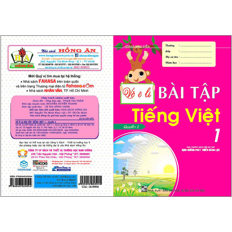 Vở Ô Li Bài Tập Tiếng Việt 1 - Quyển 2