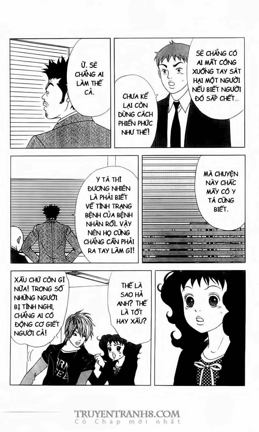 nữ thanh tra cún con chapter 12 10