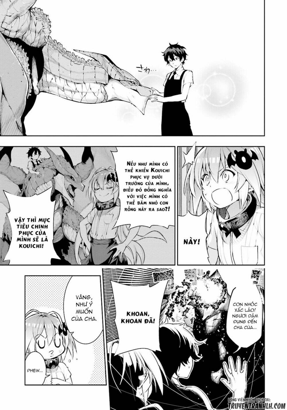 floor ni maou ga imasu chapter 21 31