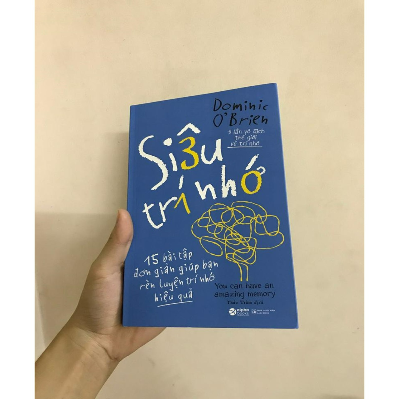 Siêu Trí Nhớ