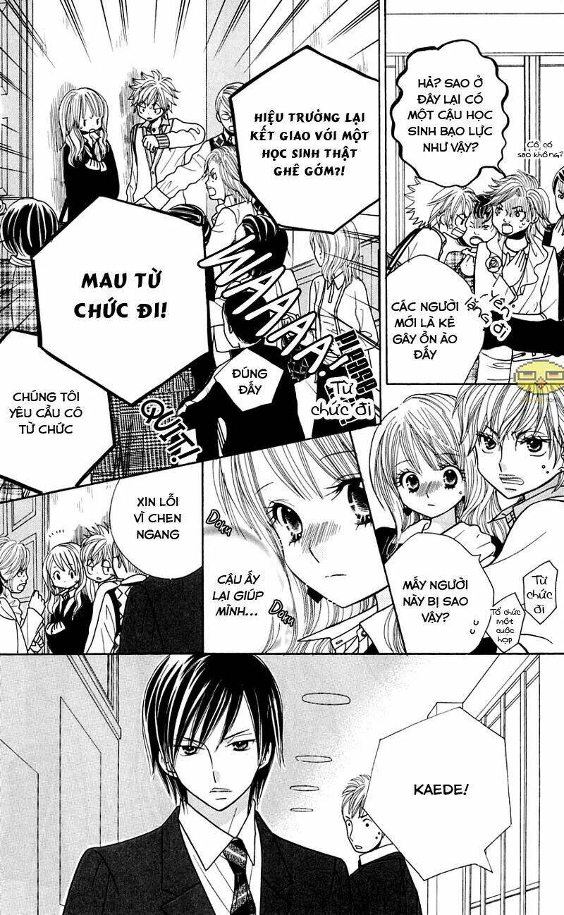 gakkou no ojikan chapter 27 24