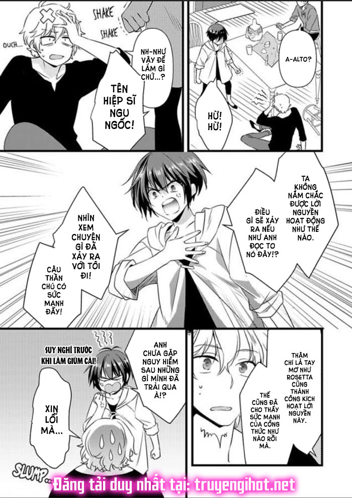 tôi bị biến thành con gái và phải qua lại với các hiệp sĩ~ không còn cách nào khác ngoài việc sex để trở về đàn ông! chapter 11.2 8
