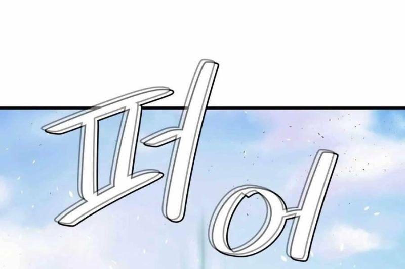 linh hồn ở nhà ga seoul chapter 76 96