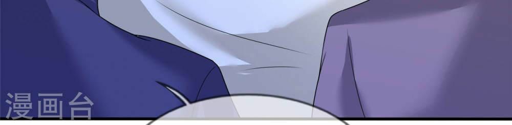 siêu cấp nữ thần trọng sinh chapter 6 18