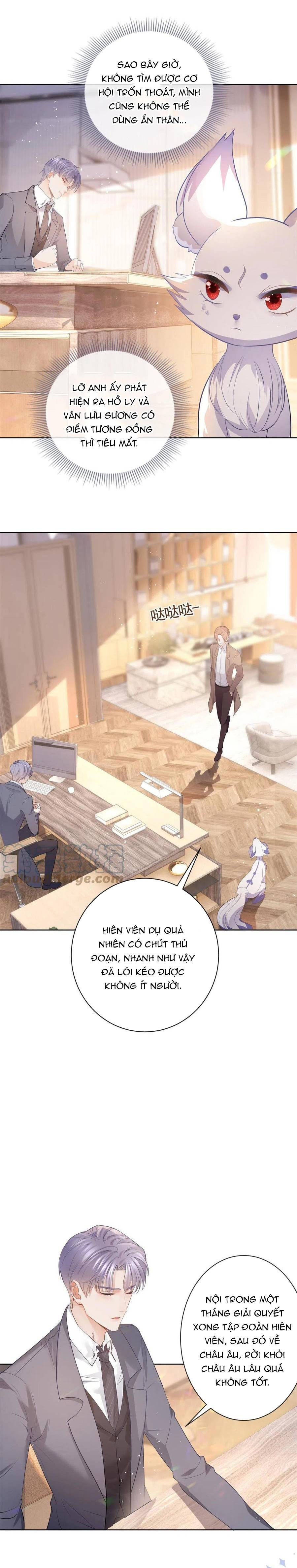sát thủ đại nhân tại tuyến dưỡng hồ chapter 70 10