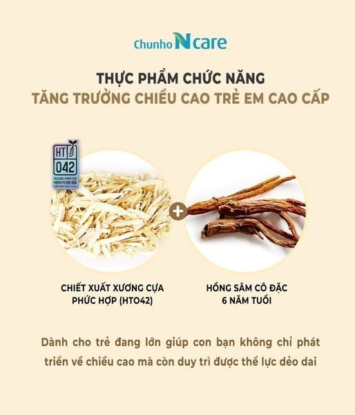 Hồng Sâm Tăng Chiều Cao Cho Trẻ Em CHUNHO NCARE Bổ Sung Dinh Dưỡng Phát Triển Chiều Cao Thùng 60gói