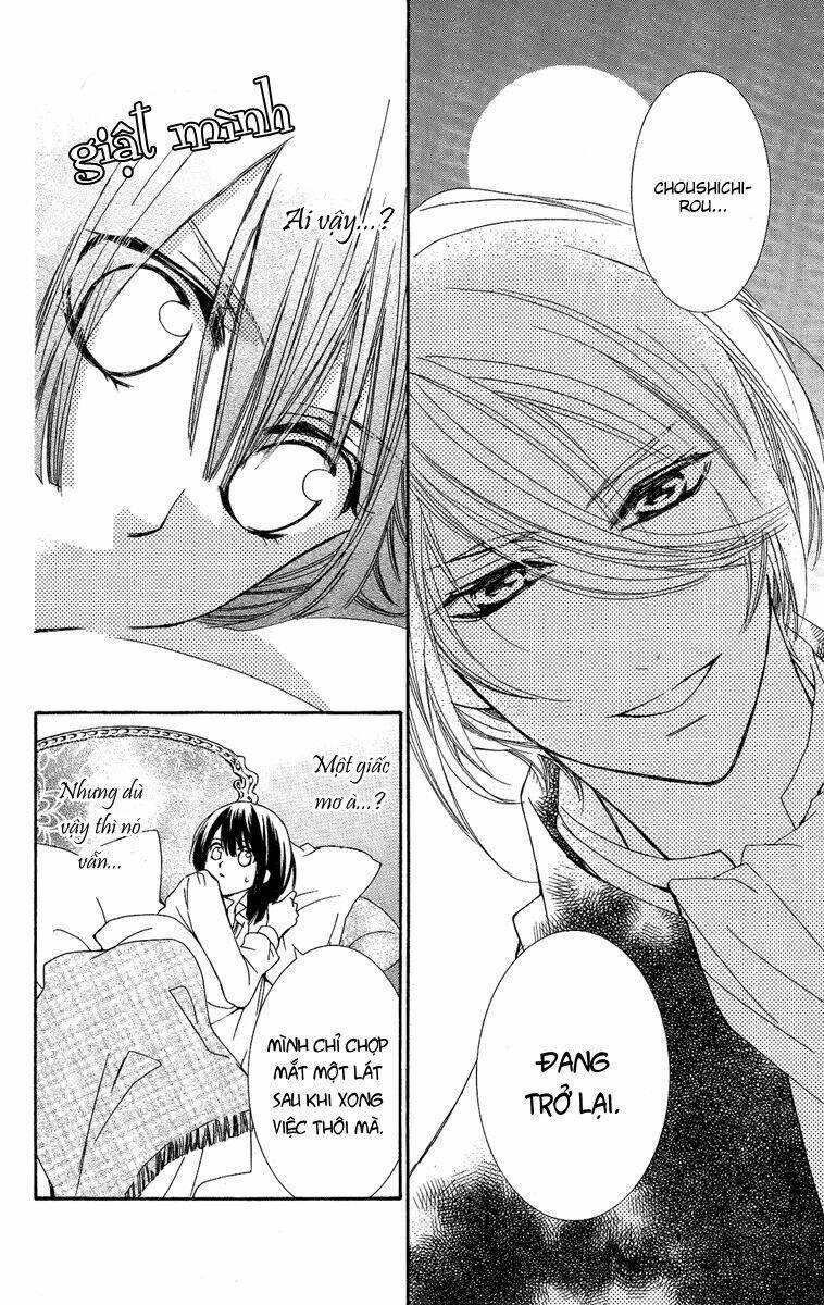 shounen dolls chapter 13 9