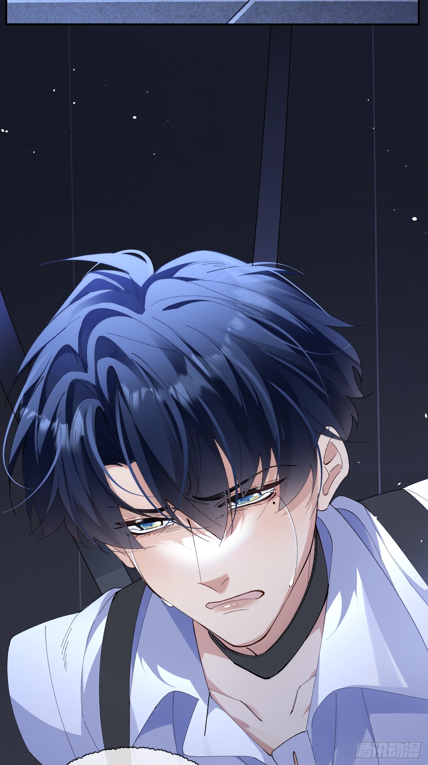 ỷ trên hiếp dưới chapter 2 2