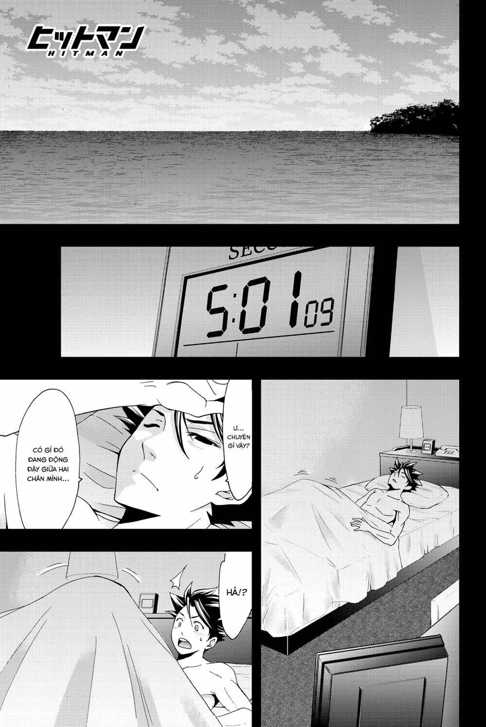 succubus & hitman chapter 64 3