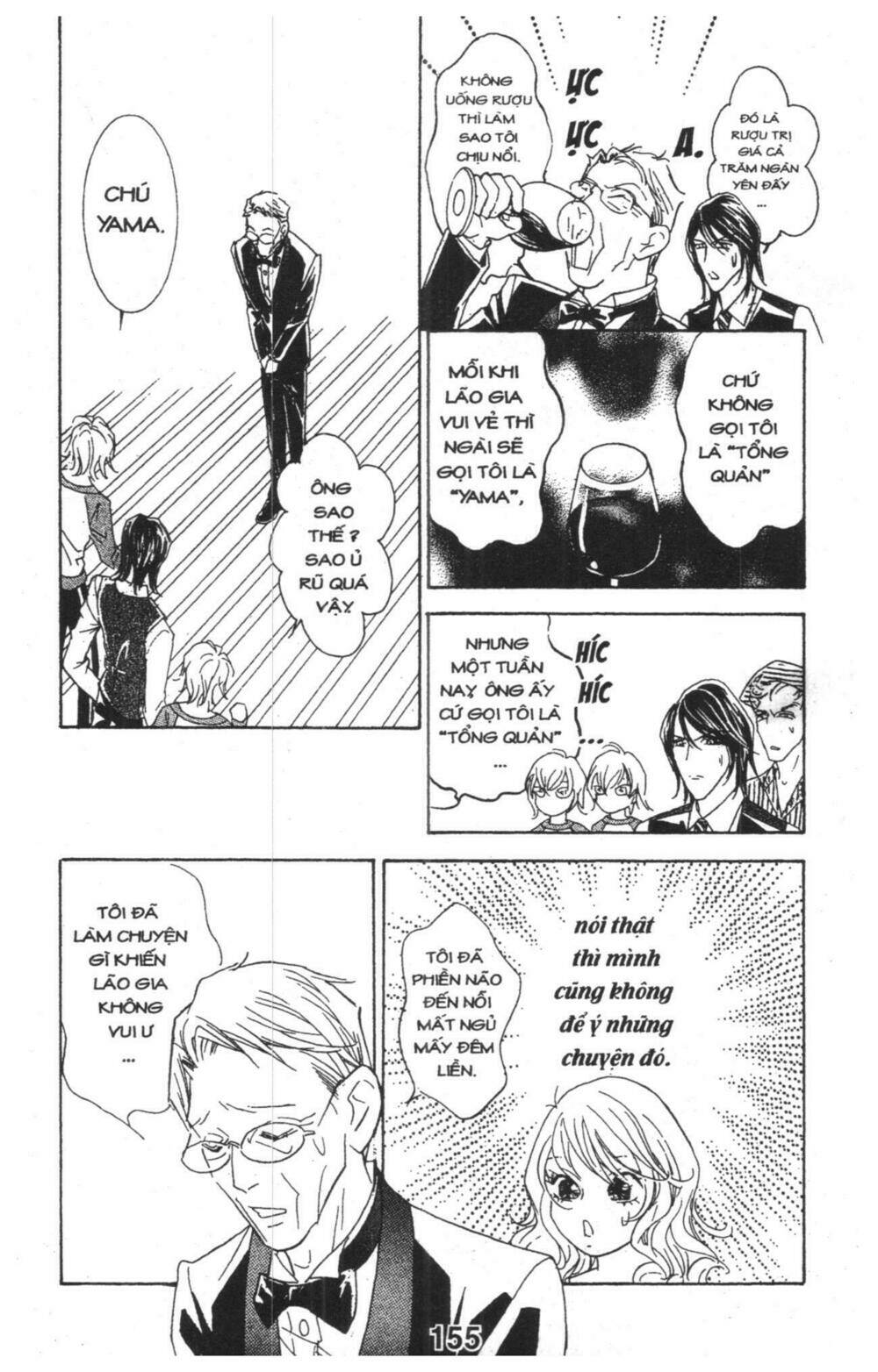 masochistic princess chapter 1 155