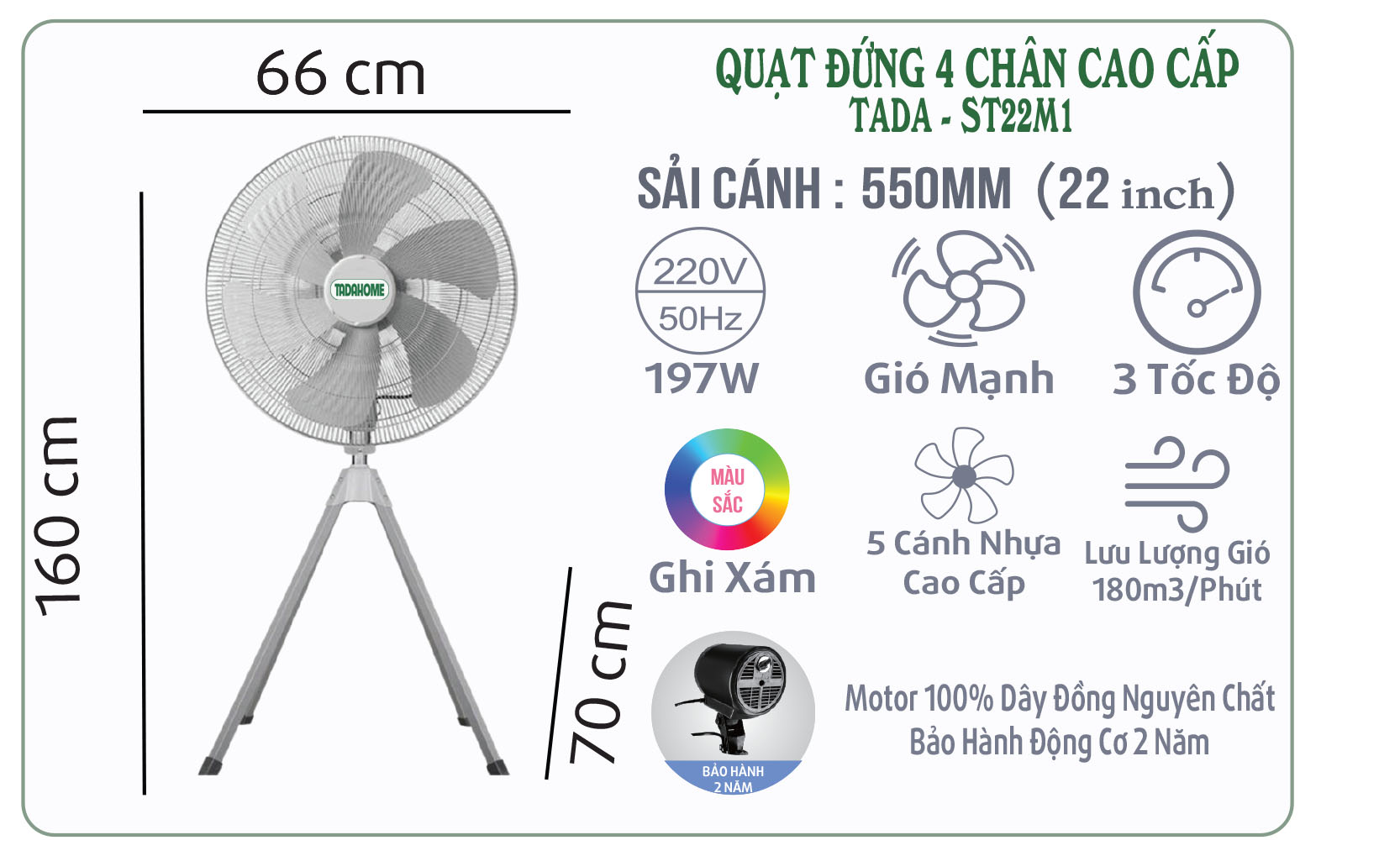 QUẠT ĐỨNG BÁN CÔNG NGHIỆP,QUẠT CÔNG NGHIỆP 4 CHÂN CAO CẤP TADA-ST22M1, KIỂU DÁNG THÁI LAN,CHẤT LƯỢNG CAO, HÀNG CHÍNH HÃNG CTY - TADAHOME